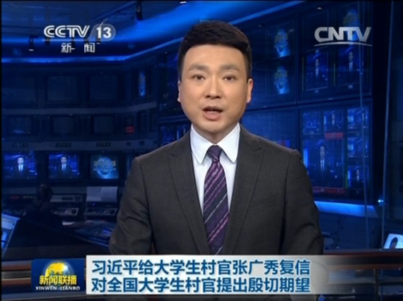 西甲最新战况：谁能登顶榜首？